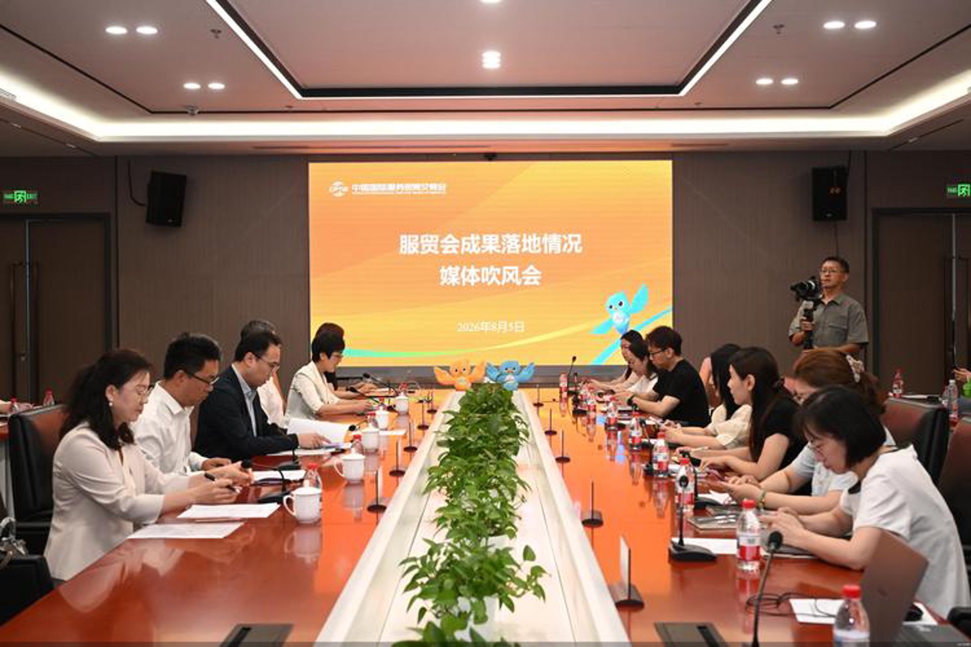 科创商贸批发